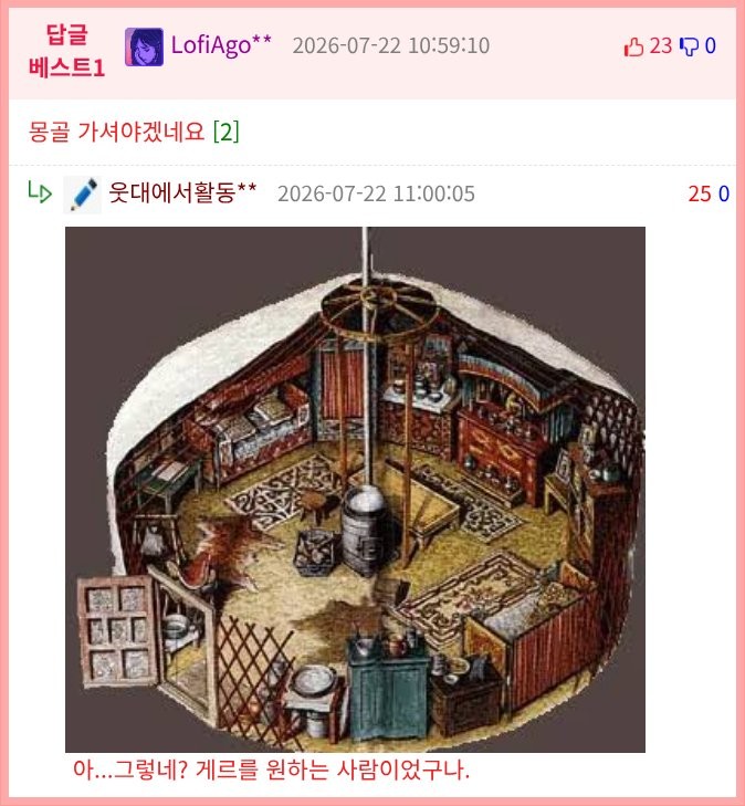 17847252578776.png