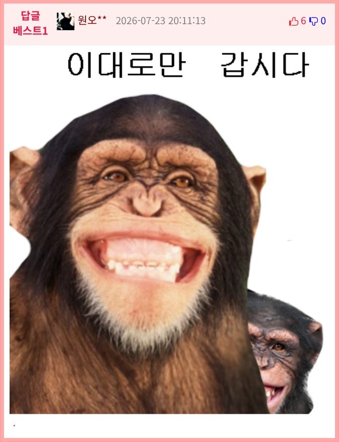 17848548476017.png