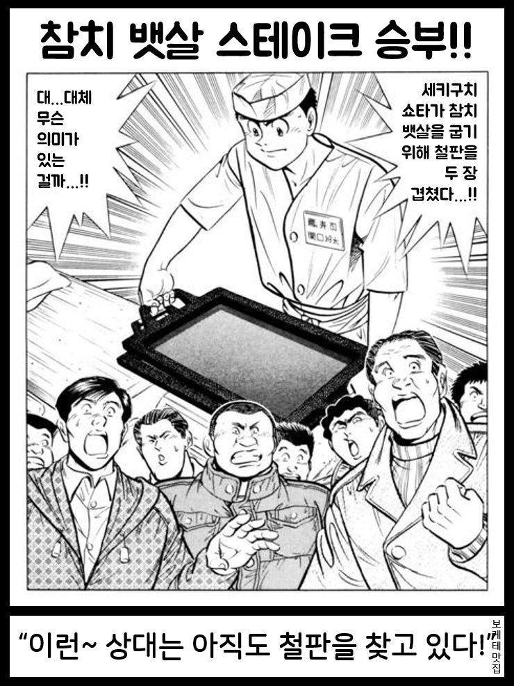 17849412462451.png