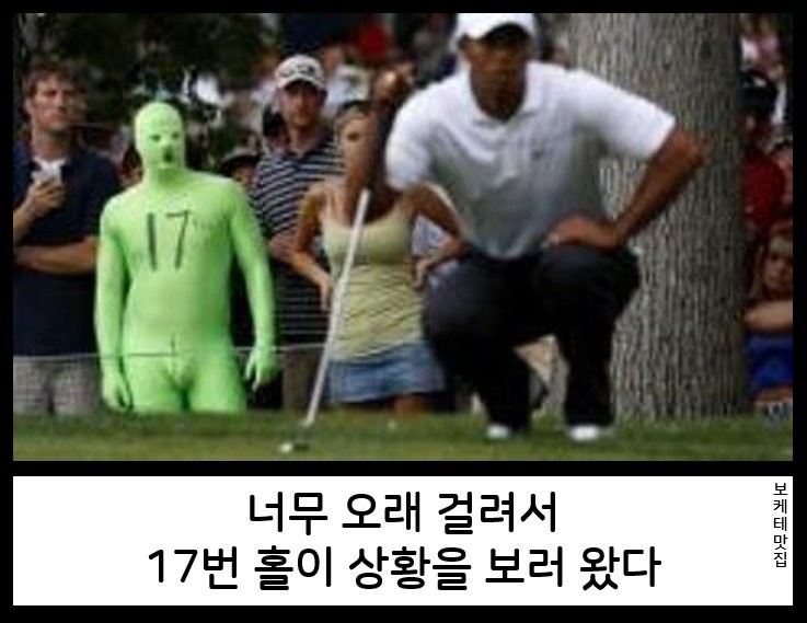 17849412471014.png