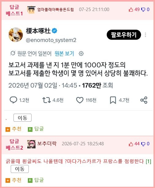 17850276518201.png