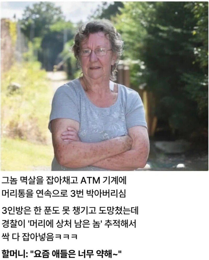 17852868247719.jpg
