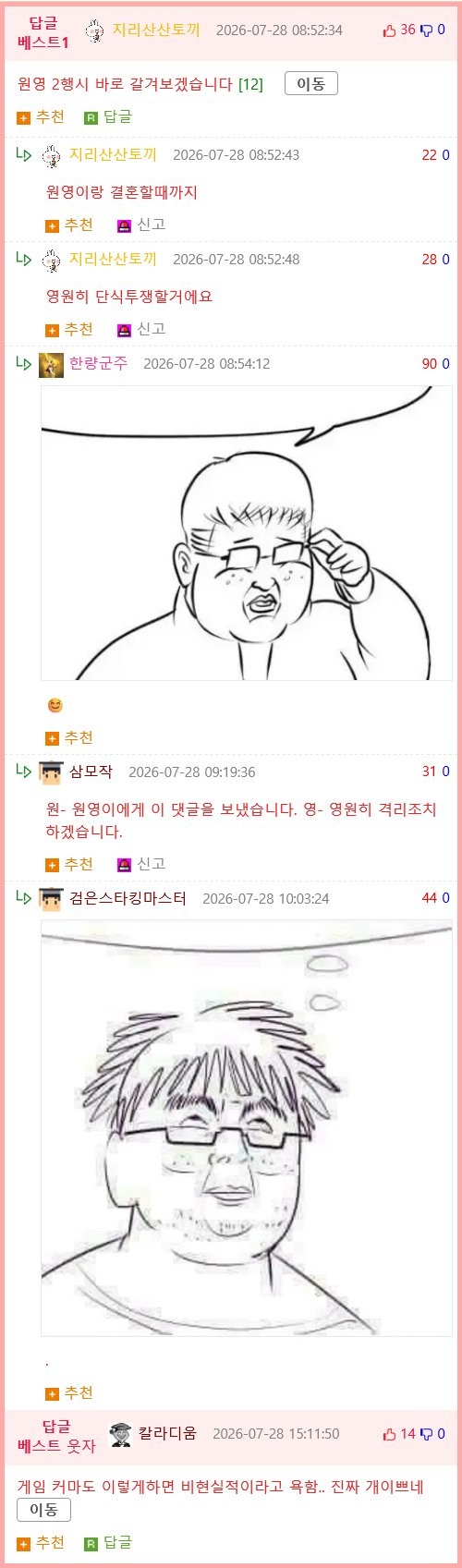 17852868360566.png