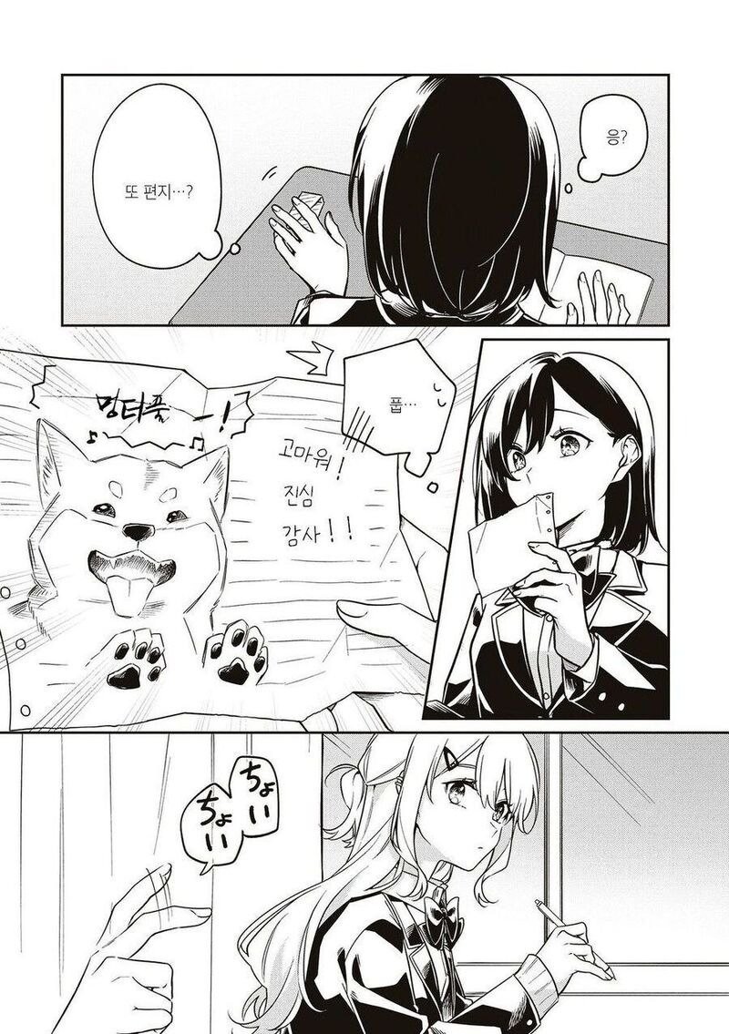 1785286841291.jpg