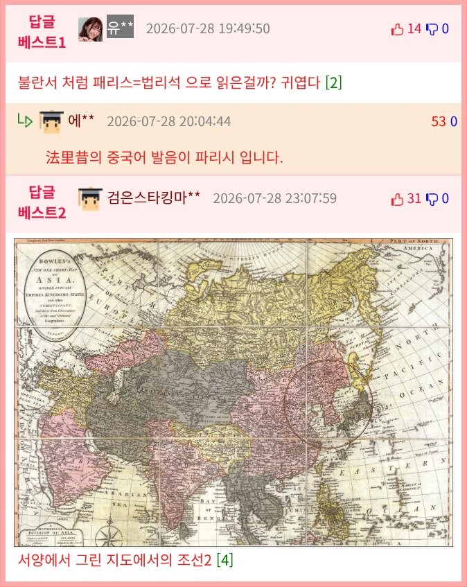 17852868953628.png