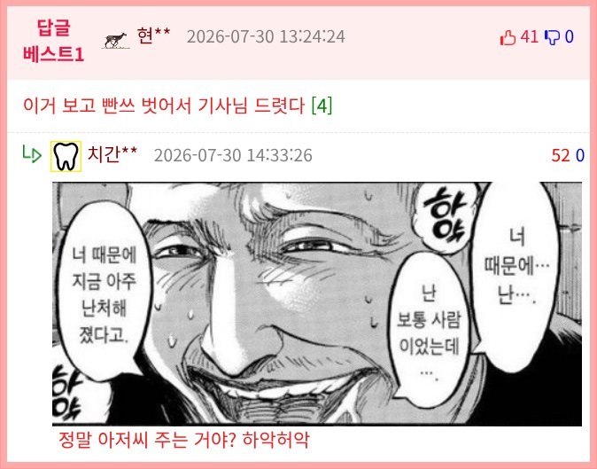 17854164652076.png