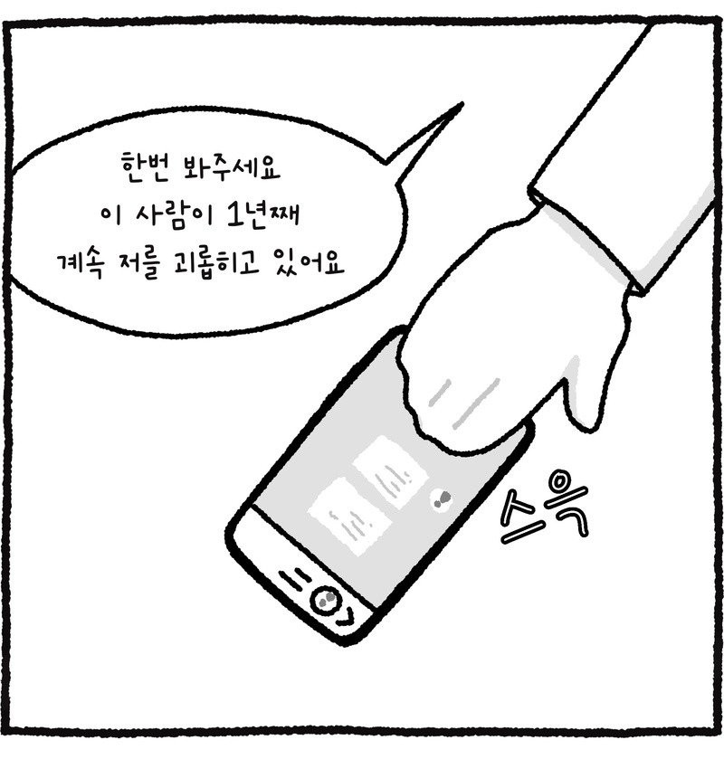 17854596238054.jpg