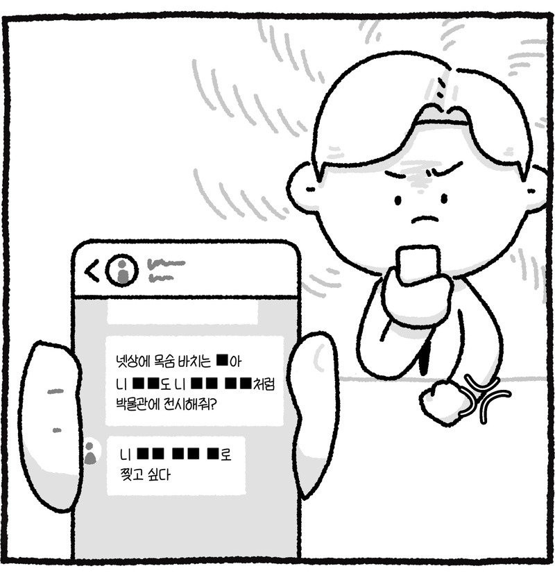 17854596241154.jpg