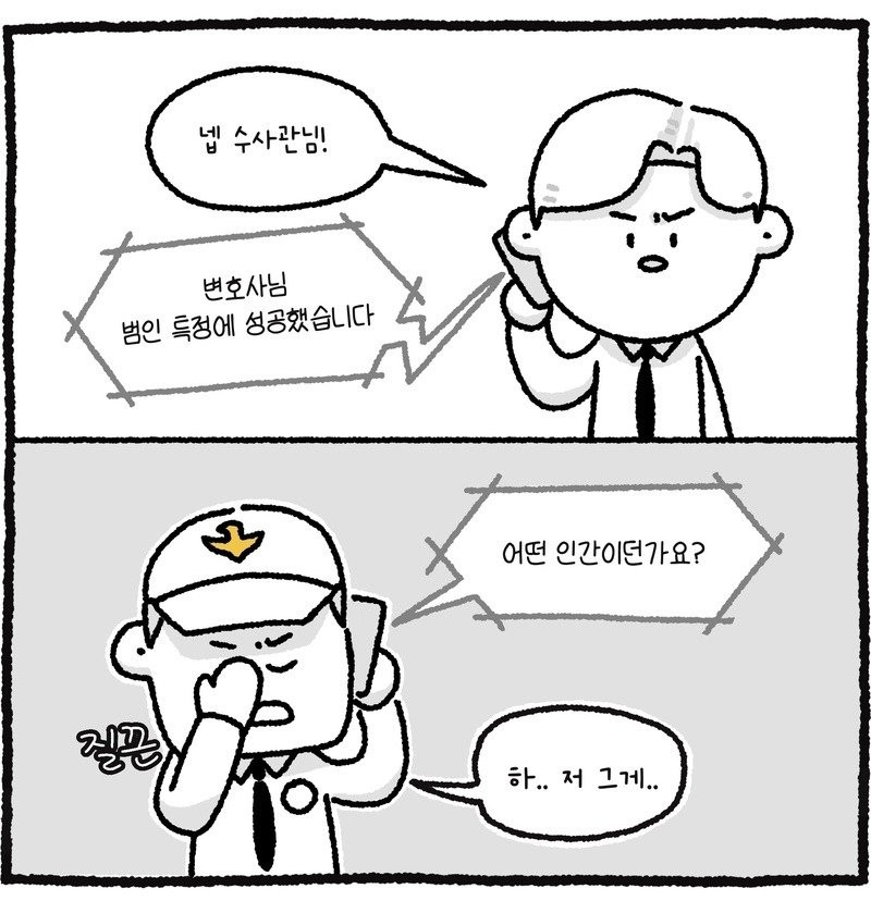 1785459627919.jpg