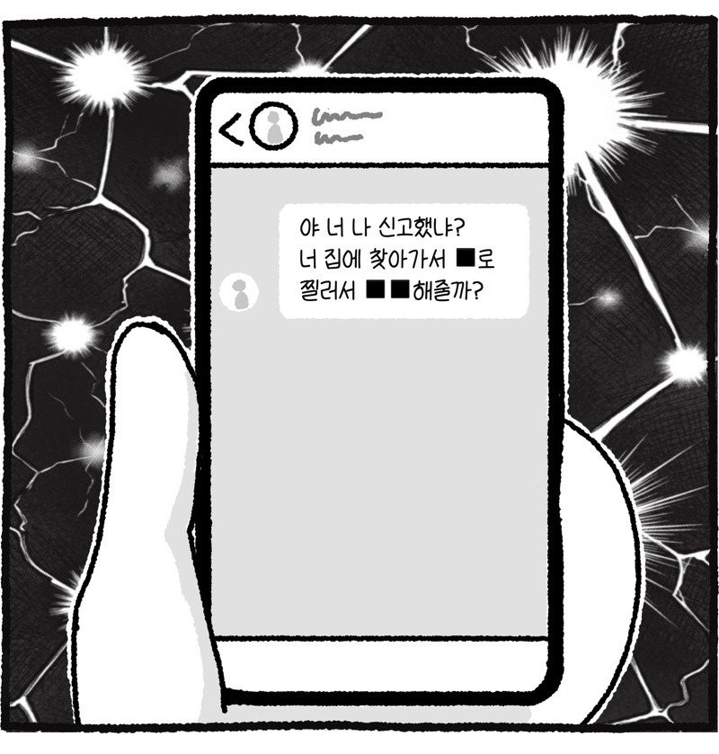 17854596302988.jpg