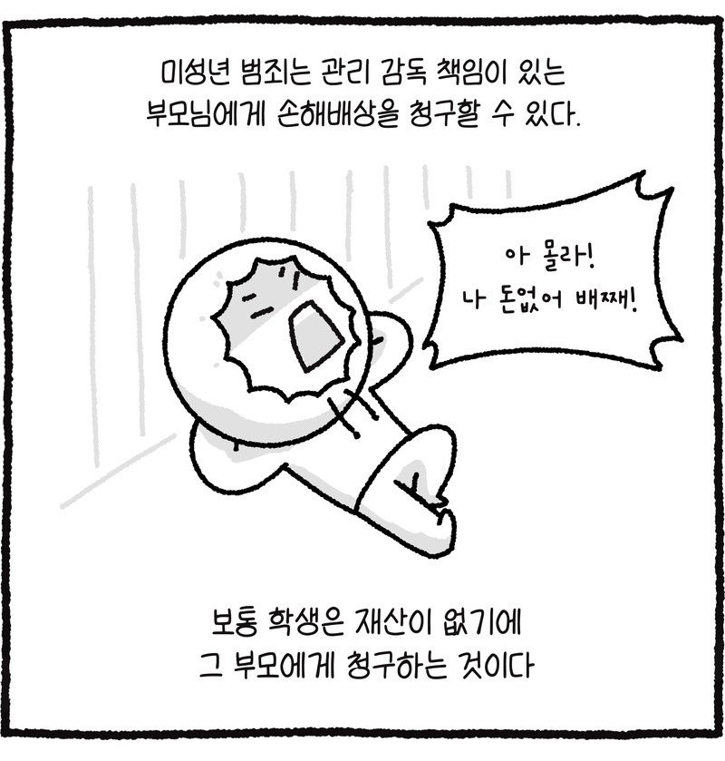 17854596312226.jpg
