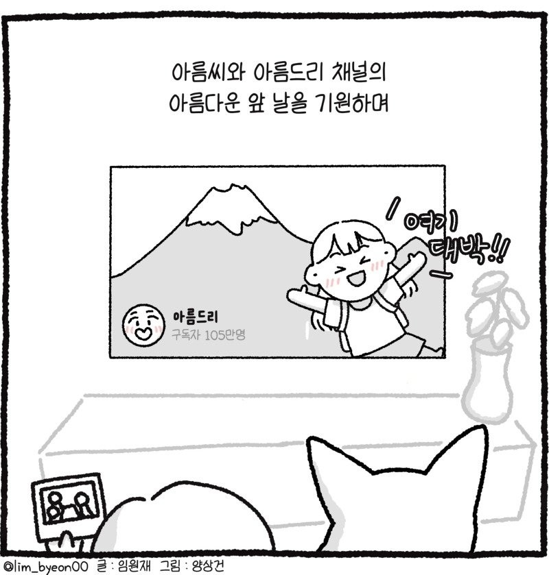 17854596355181.jpg