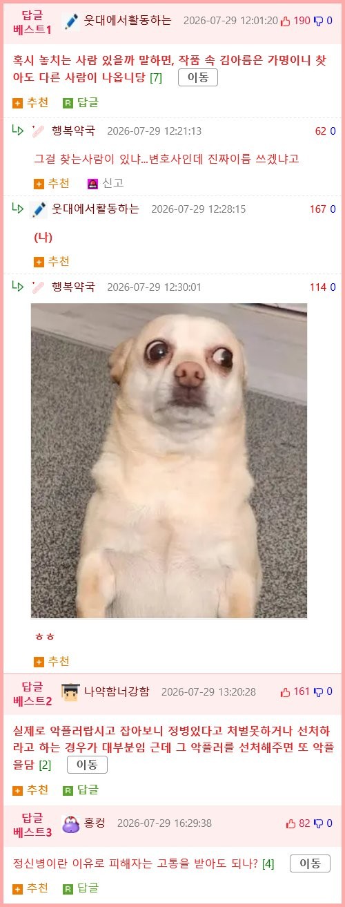 17854596358349.png