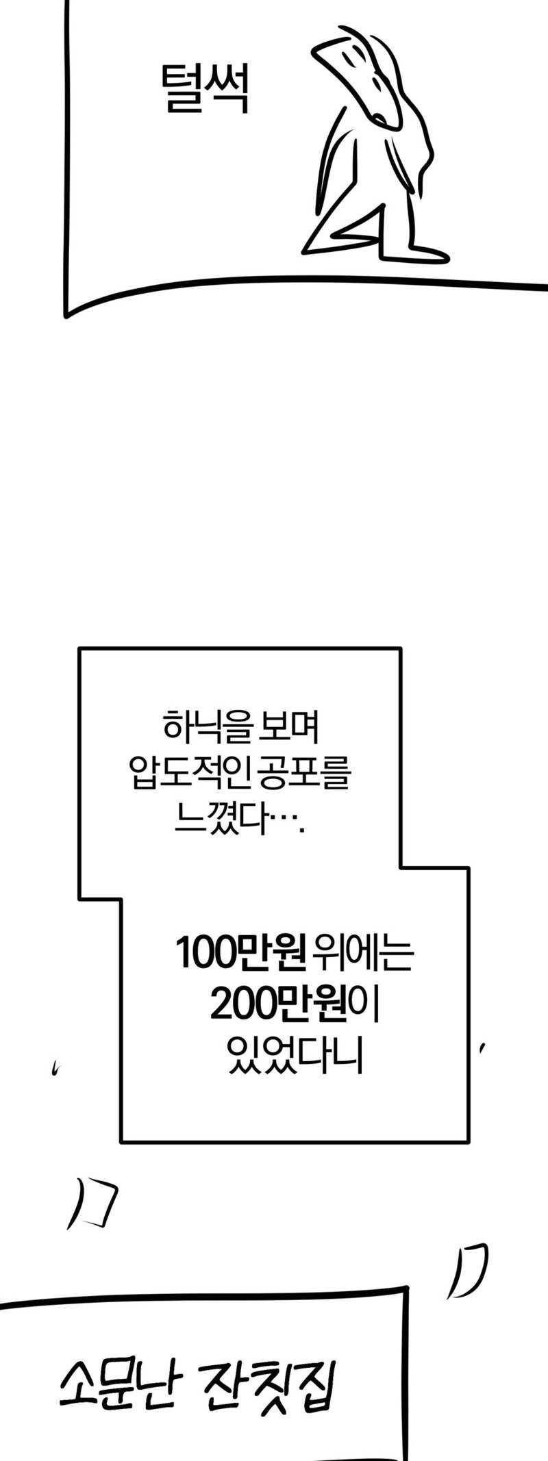 17854596494485.jpg
