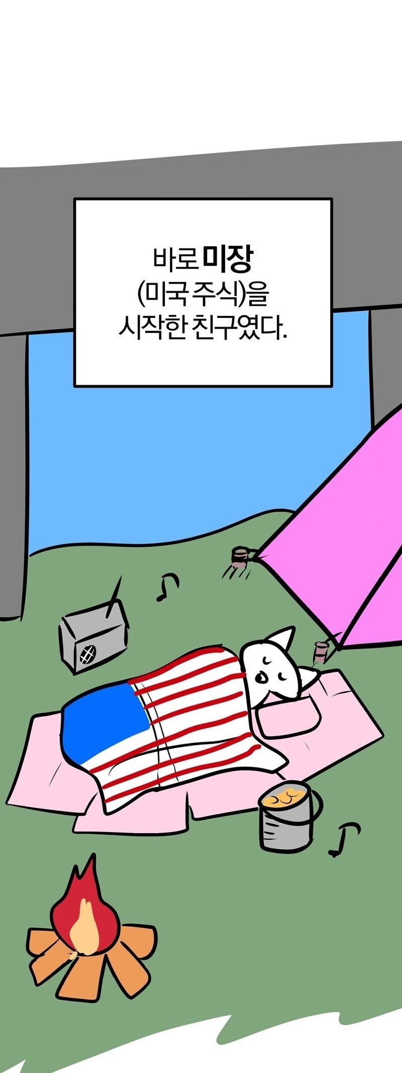 17854596529906.jpg