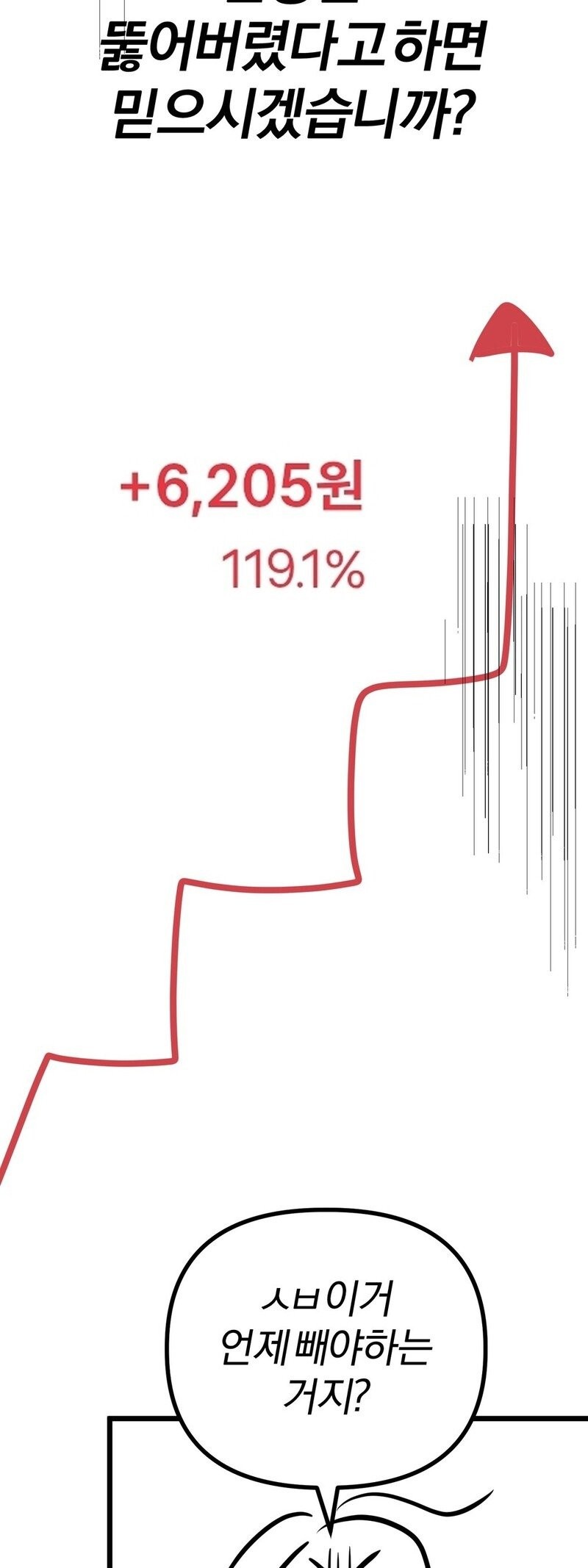 17854596608141.jpg