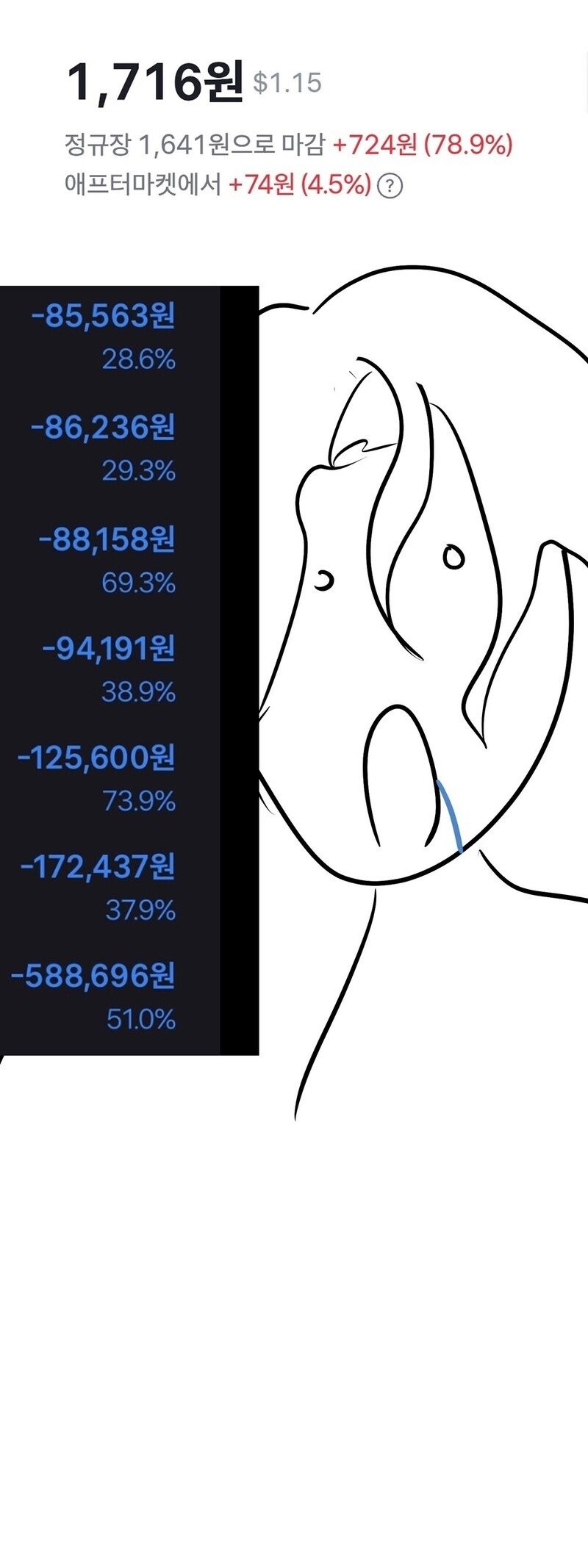 17854596725391.jpg