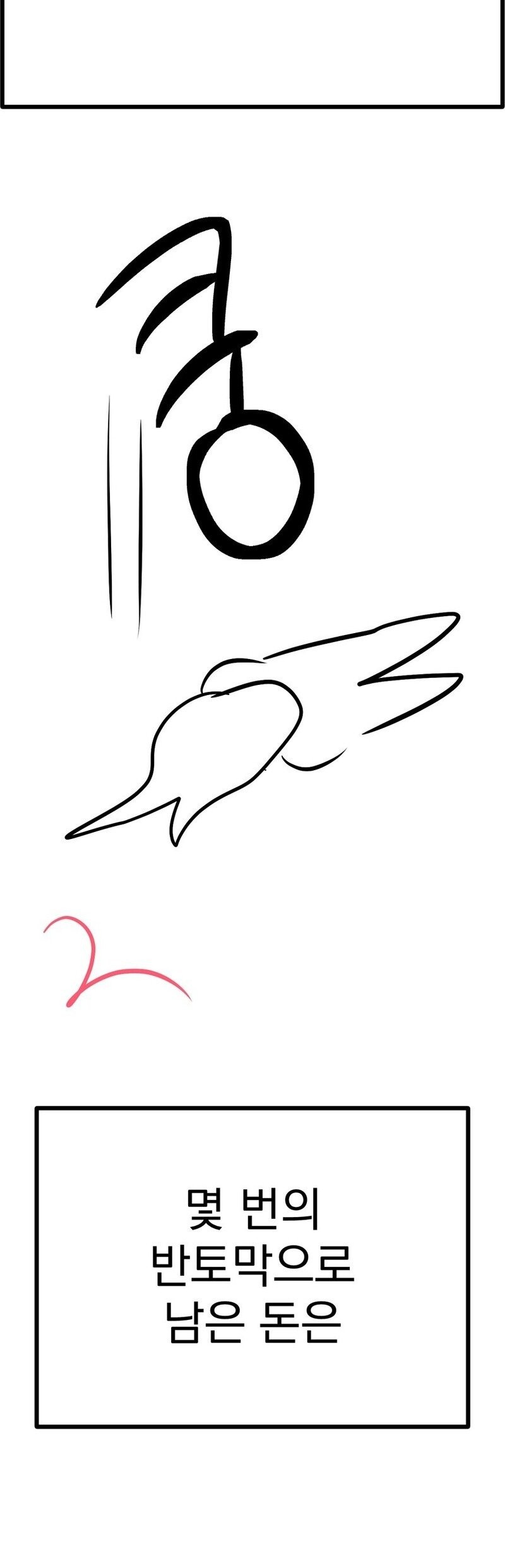 17854596885786.jpg