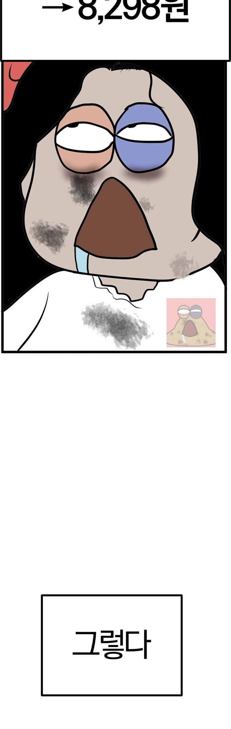 1785459689507.jpg