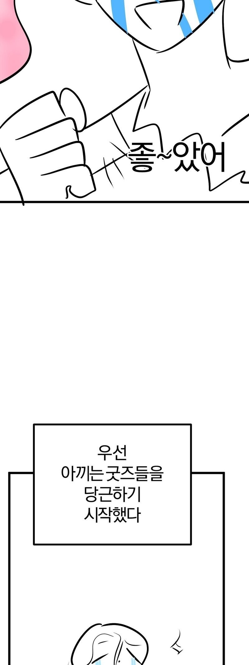 17854596940161.jpg