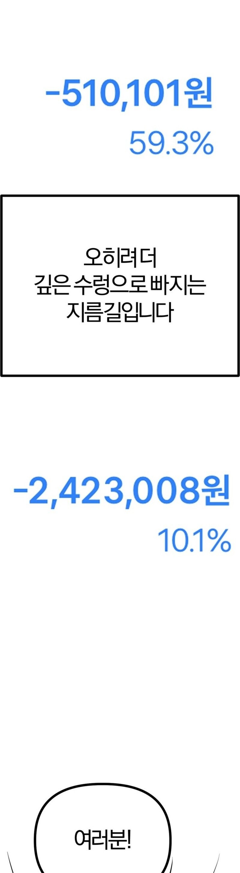 1785459701738.jpg