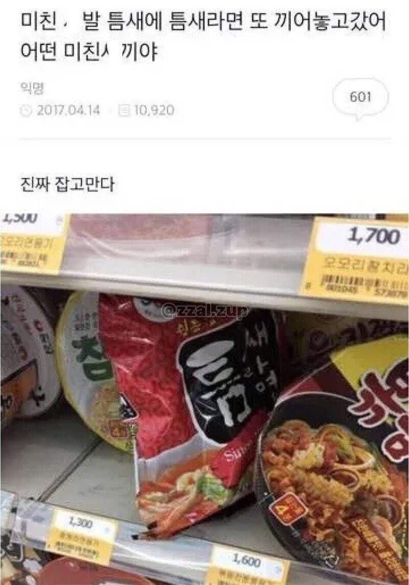 17855460286201.jpg