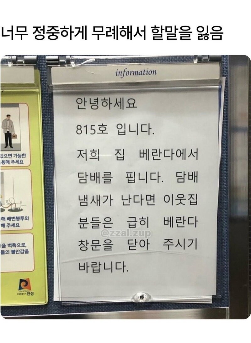 17855460293352.jpg