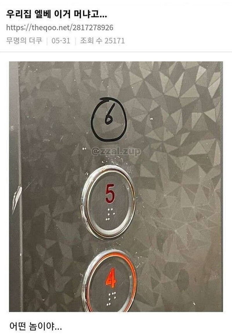 17855460306809.jpg