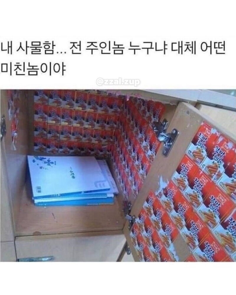 17855460326772.jpg