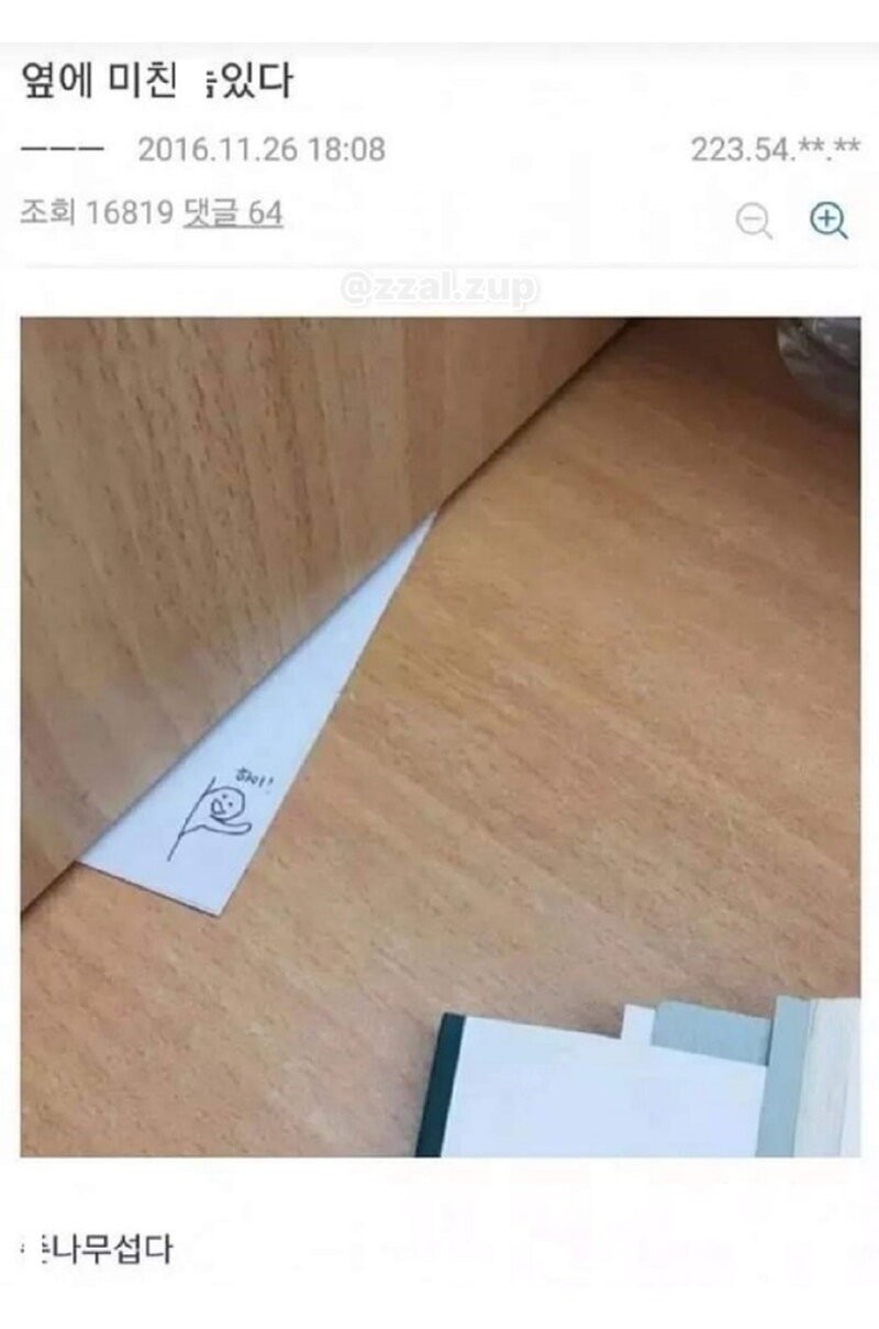 17855460329875.jpg