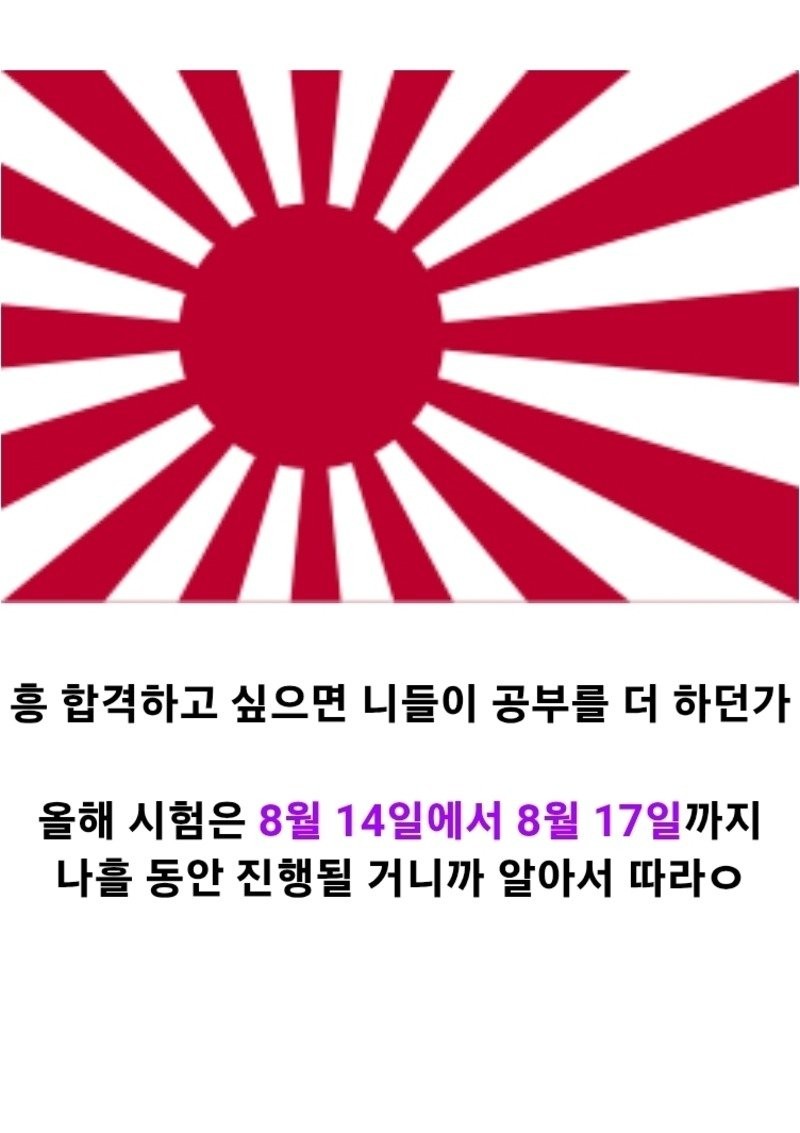 1785546036904.jpg