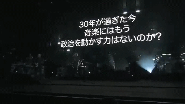 1785589214797.gif