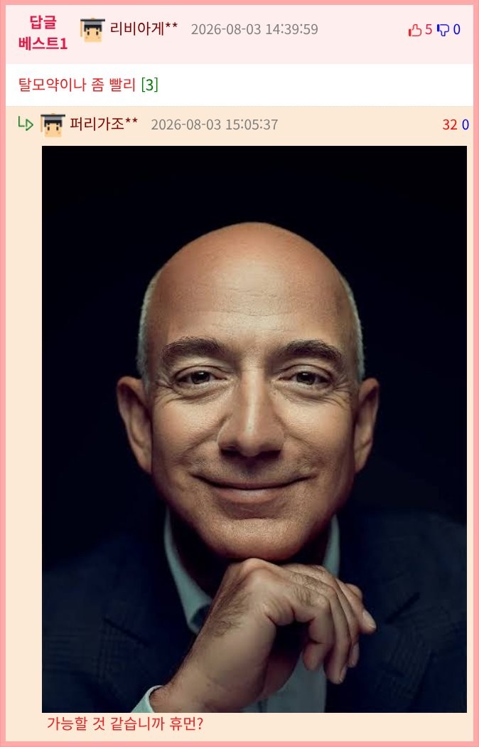 17857620666094.png