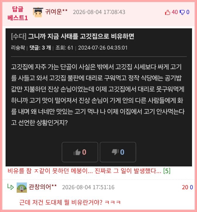 17858484651689.png