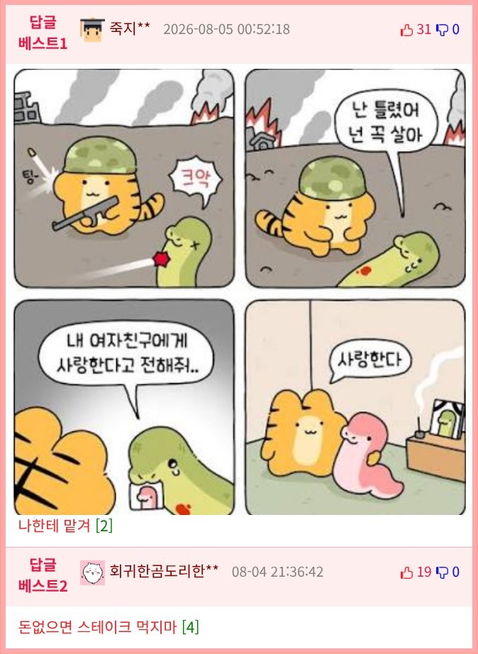 17858916635121.png