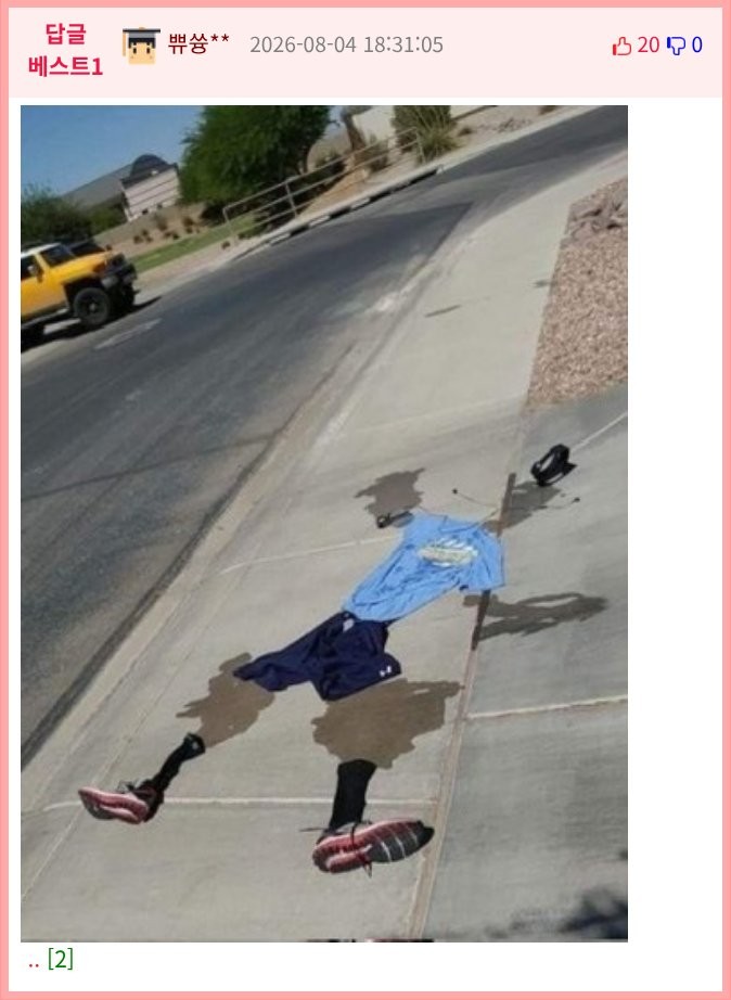 17859348137318.png
