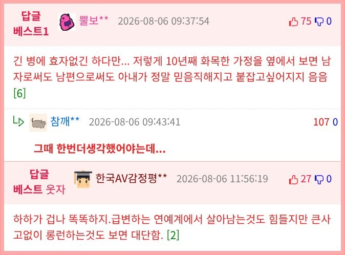 17860212281803.png
