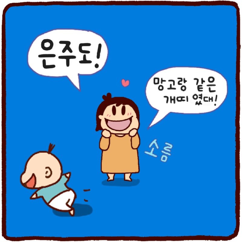 17861076319273.png