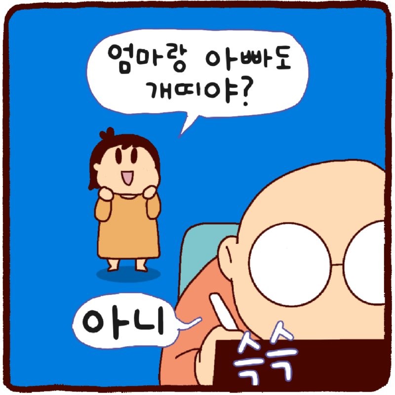 1786107632793.png