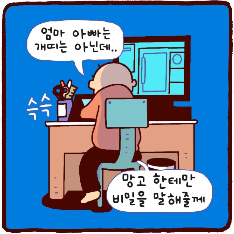 17861076330845.png