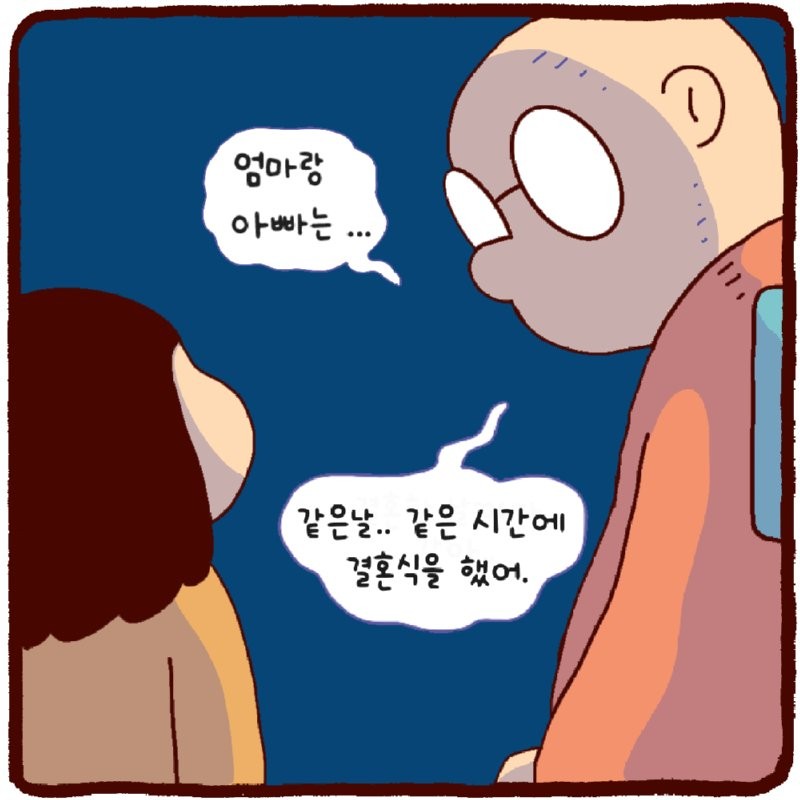 17861076333748.png