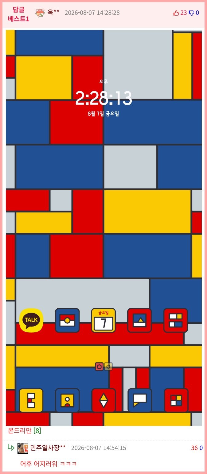 17861076412429.png