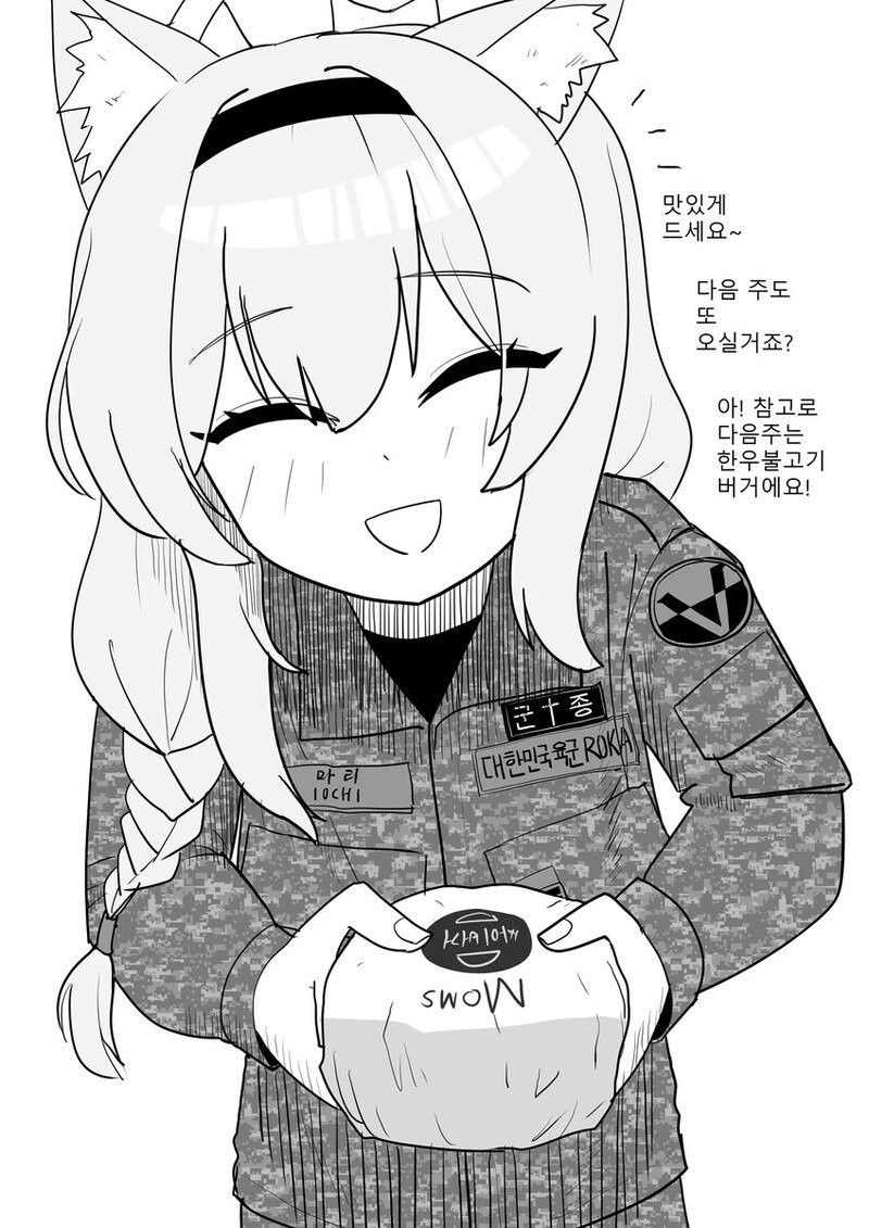 17861076732395.jpg