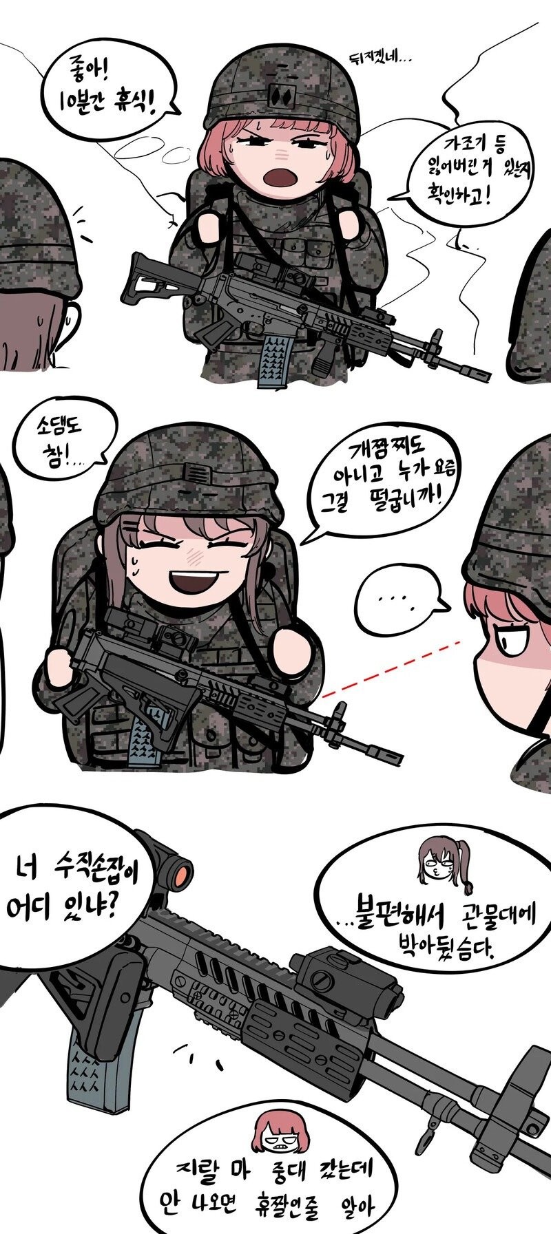 17861076766408.jpg