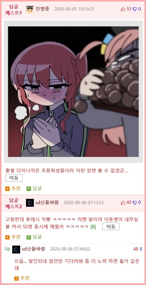 17861076803737.png