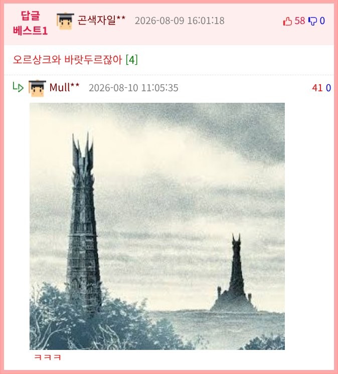 17863668346151.png