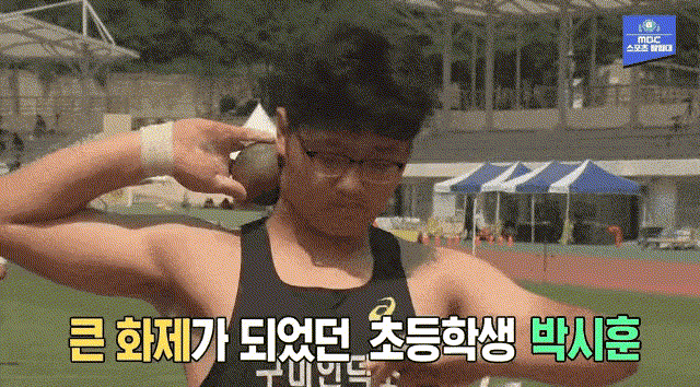 17863668744821.gif