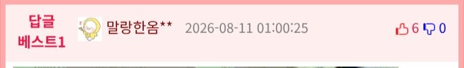 17864100477299.png