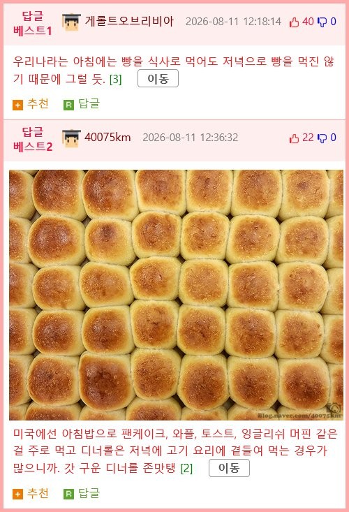17864964254335.png