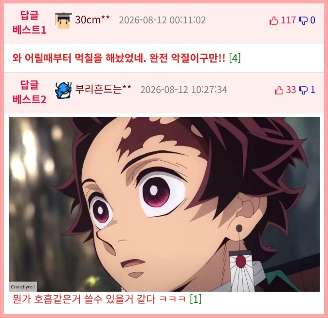 17865396297132.png